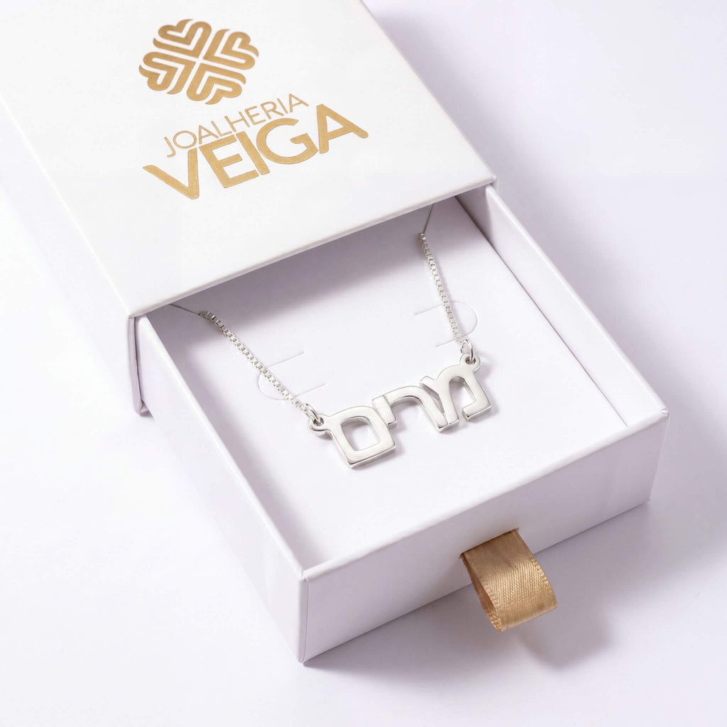 Colar com Nome Hebraico Personalizado em Prata Legitima 925